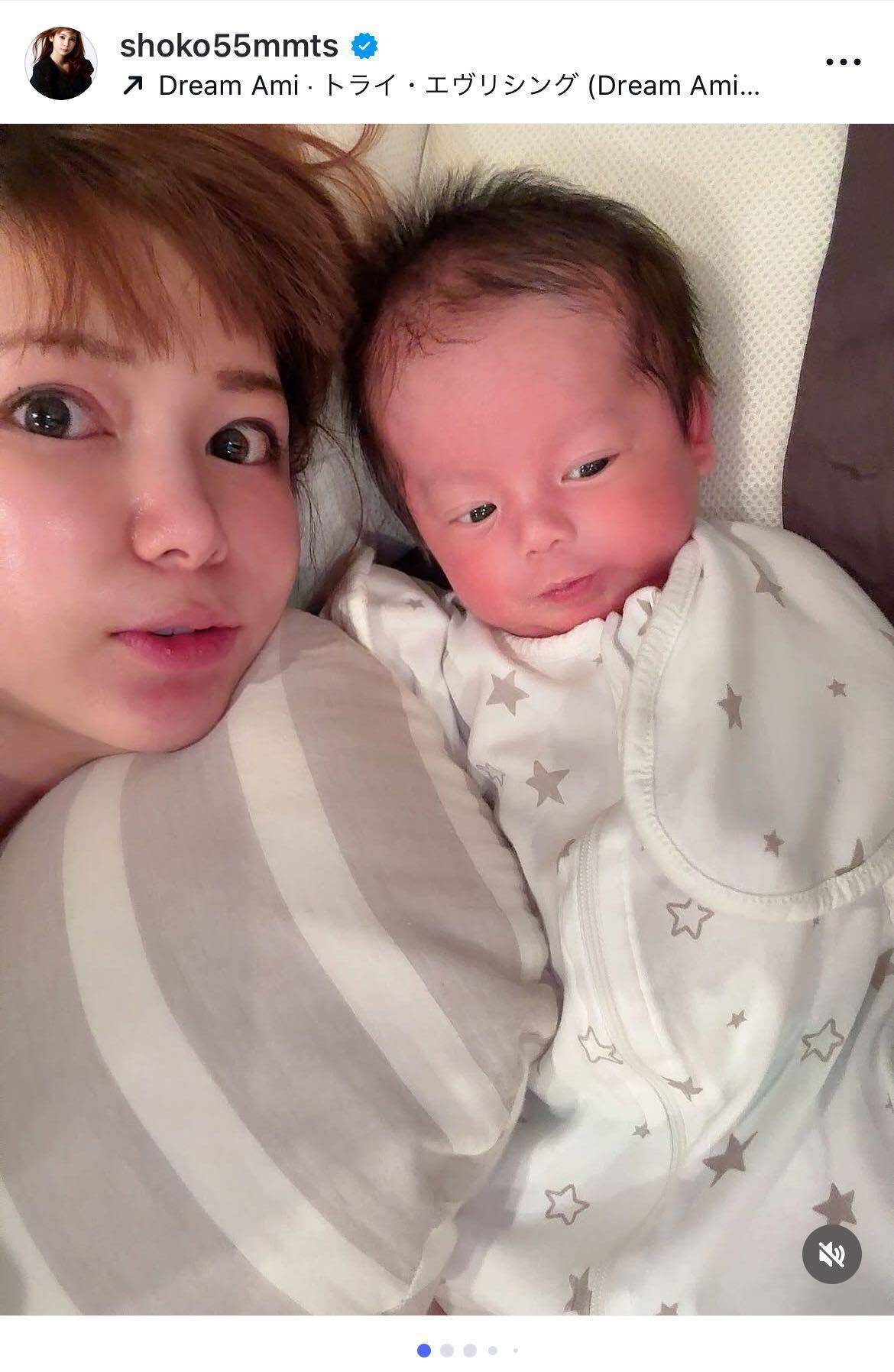 中川翔子、双子の同時授乳も「便利アイテムのおかげでワンオペ可能」