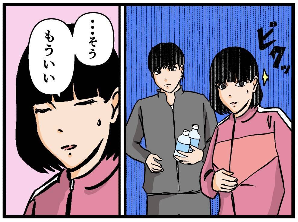 【漫画】兄の母の話で決裂！ 仲直りしかけたのに…【母の再婚はヤバイモンスター Vol.68】