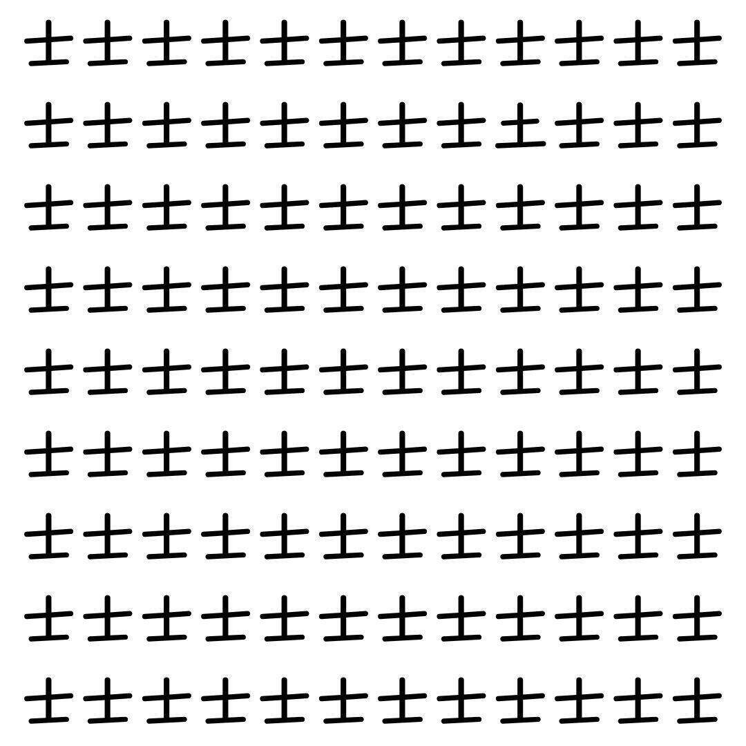 【漢字探し】ずらっと並んだ「士」の中にまぎれた別の漢字一文字は？