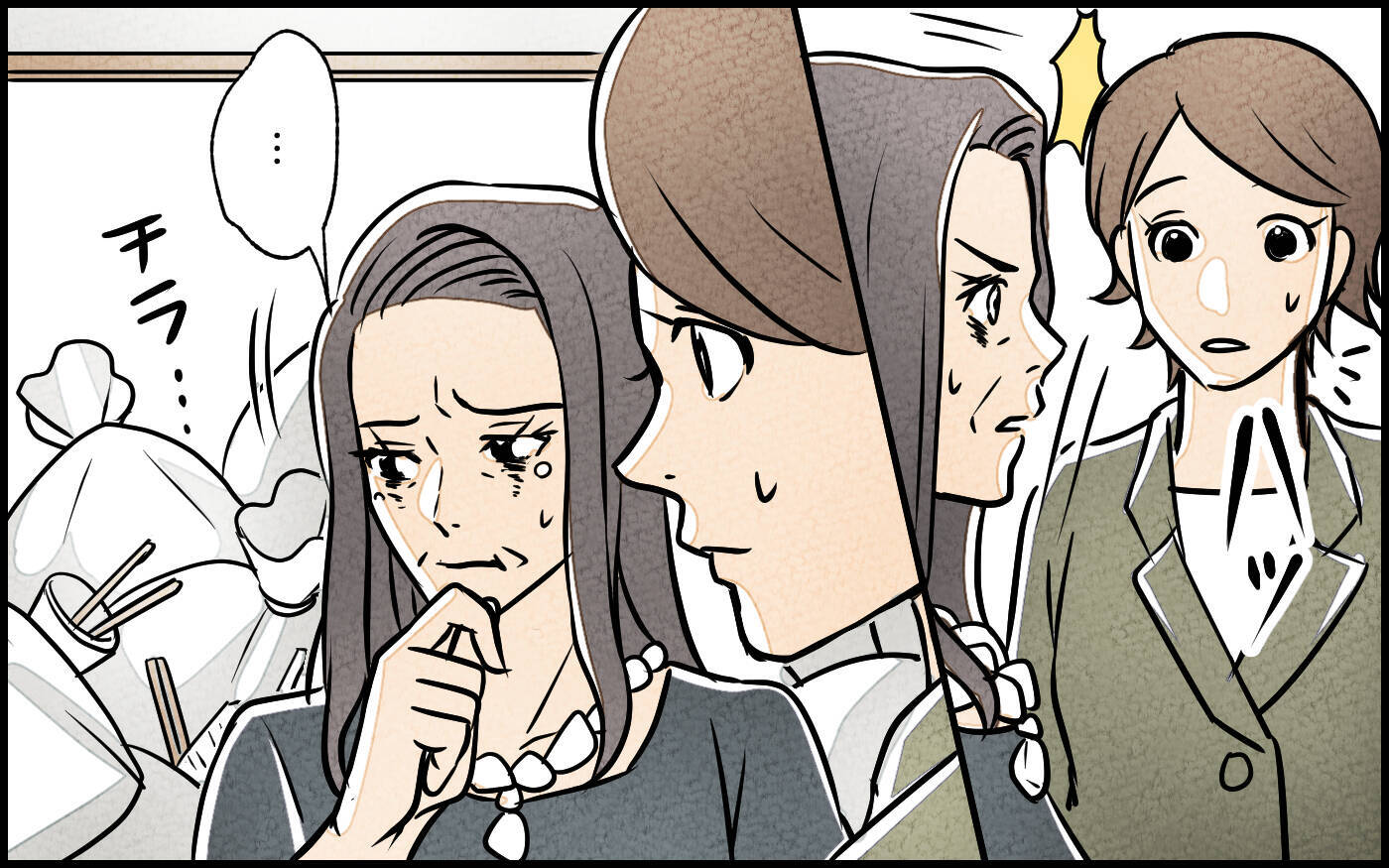 【漫画】「あの子には言わないで」悲痛な叫び…義母の本心は？【義母の家はゴミ屋敷だった Vol.7】