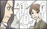 「【漫画】「あの子には言わないで」悲痛な叫び…義母の本心は？【義母の家はゴミ屋敷だった Vol.7】」の画像3