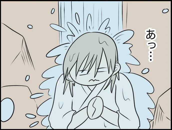 【漫画】滝行って痛いのか！ やめたいけど彼が応援してくれてるから頑張る【価値観離婚 Vol.54】