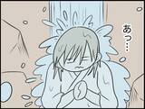 「【漫画】滝行って痛いのか！ やめたいけど彼が応援してくれてるから頑張る【価値観離婚 Vol.54】」の画像2