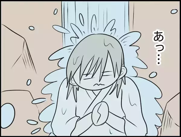「【漫画】滝行って痛いのか！ やめたいけど彼が応援してくれてるから頑張る【価値観離婚 Vol.54】」の画像