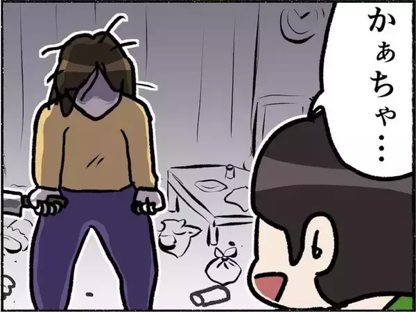 「【漫画】変わり果てた母親…一体何があったの？【母とうつと私。 Vol.2】」の画像