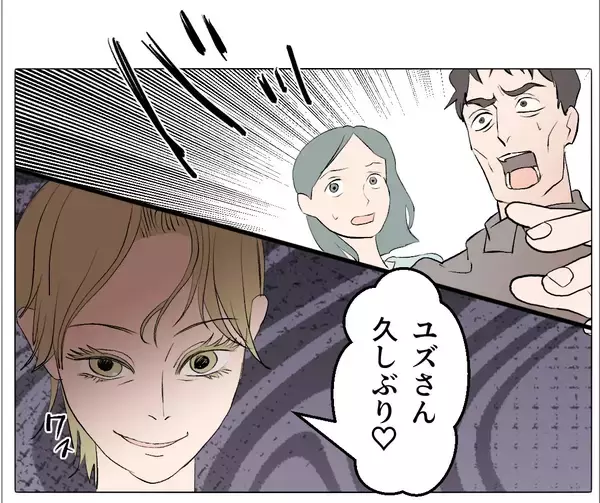 「【漫画】不倫を証明する決定的な写真を見せられ「愛し合ってる証拠」【マタ友はストーカー Vol.49】」の画像