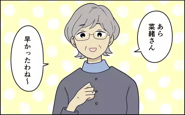 「子守りを頼んだのに夫は不在　母親に育児を丸投げしてどこ行った!?」の画像