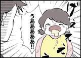 「【漫画】育児の難易度がどんどん上がっていく！ 心が折れそう！【僕と帰ってこない妻 Vol.521】」の画像3