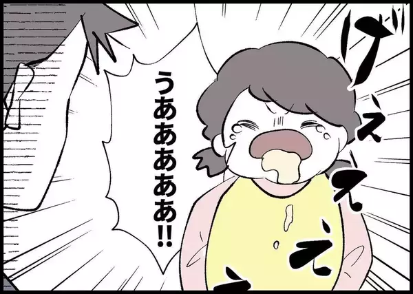 「【漫画】育児の難易度がどんどん上がっていく！ 心が折れそう！【僕と帰ってこない妻 Vol.521】」の画像