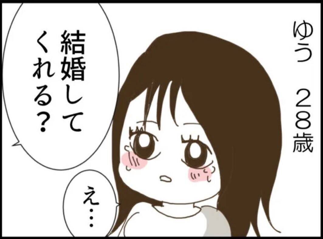 「出産に立ち会えないか？」マジメだと思っていた義父のヤバさに助産師も騒然【漫画】