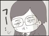 「【漫画】埒が明かないので一旦引く…作戦の練り直しへ【マジメだと思ってた義父は… Vol.148】」の画像5