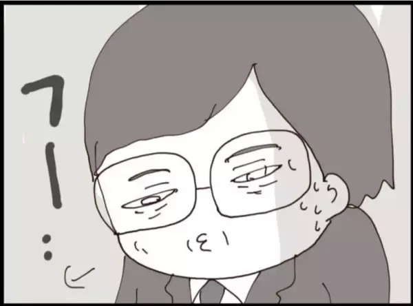 「【漫画】埒が明かないので一旦引く…作戦の練り直しへ【マジメだと思ってた義父は… Vol.148】」の画像