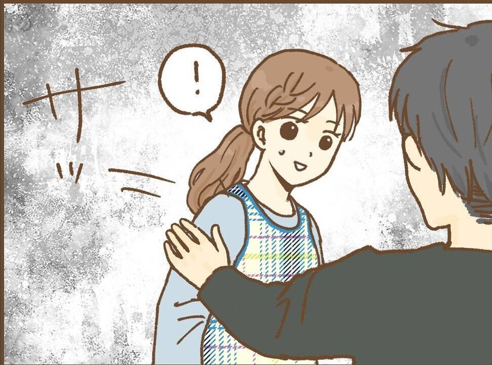 「結婚したら退職？」古い慣習が残る保育園で始まった先生からのいびりと、不審な保護者の影【漫画】