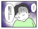 「今のままじゃ離婚待ったなし！ 離婚か育児か!? 夫はどちらを選ぶ？」の画像6