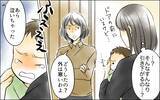 「泣いている息子を前に何もできない自分　母親失格の不安に揺れて…」の画像5