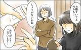 「泣いている息子を前に何もできない自分　母親失格の不安に揺れて…」の画像11