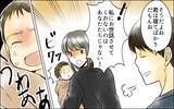 「泣いている息子を前に何もできない自分　母親失格の不安に揺れて…」の画像14