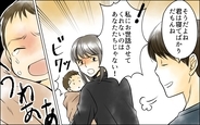 【漫画】泣いている息子を前に何もできない自分　母親失格の不安に揺れて…【義母に奪われた私の子 Vol.15】