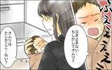「泣いている息子を前に何もできない自分　母親失格の不安に揺れて…」の画像7
