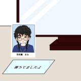 「【漫画】何が起きているの？社内に卒アルの写真がばらまかれ…【人の価値はモテ度で決まる Vol.28】」の画像8