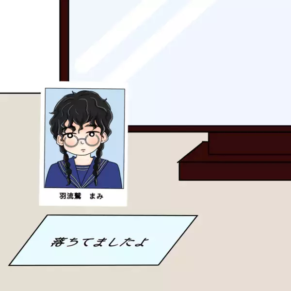 「【漫画】何が起きているの？社内に卒アルの写真がばらまかれ…【人の価値はモテ度で決まる Vol.28】」の画像