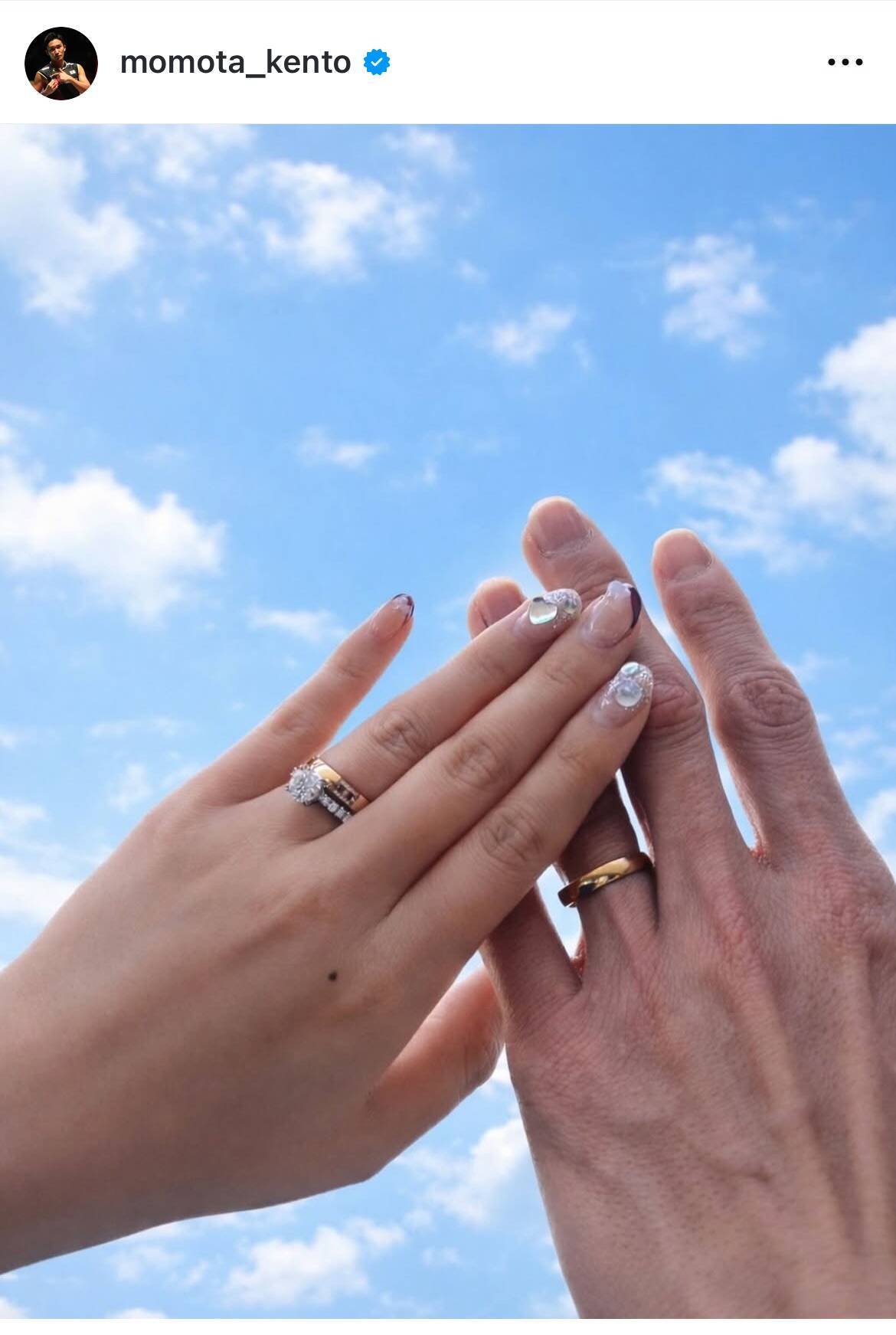 桃田賢斗が結婚を発表 「常にサポートしてくれた彼女」への感謝綴る