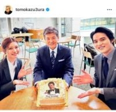 三浦友和、CM撮影現場で水上恒司＆生見愛瑠から誕生日サプライズ「1日1日を大切にまだまだ頑張ります」