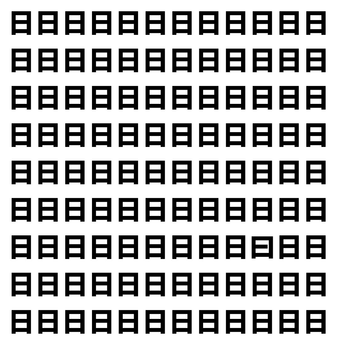 【漢字探し】ずらっと並んだ「日」の中にまぎれた別の漢字一文字は？