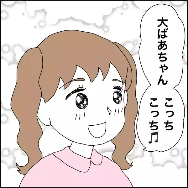 「【漫画】高齢だけど義母の部屋は2階でいい！【義母から800万円奪った兄嫁の末路 Vol.60】」の画像
