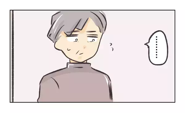 「【漫画】別れてはいないみたいだが、店長が彼女をやんわり拒否【バイト先で浮気現場に遭遇 Vol.67】」の画像