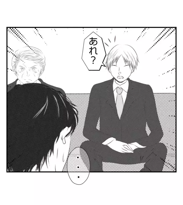 「【漫画】夫、会社で取引先のプリ美の夫と父親に対面【ママ友が狙ってるのは私の夫 Vol.22】」の画像