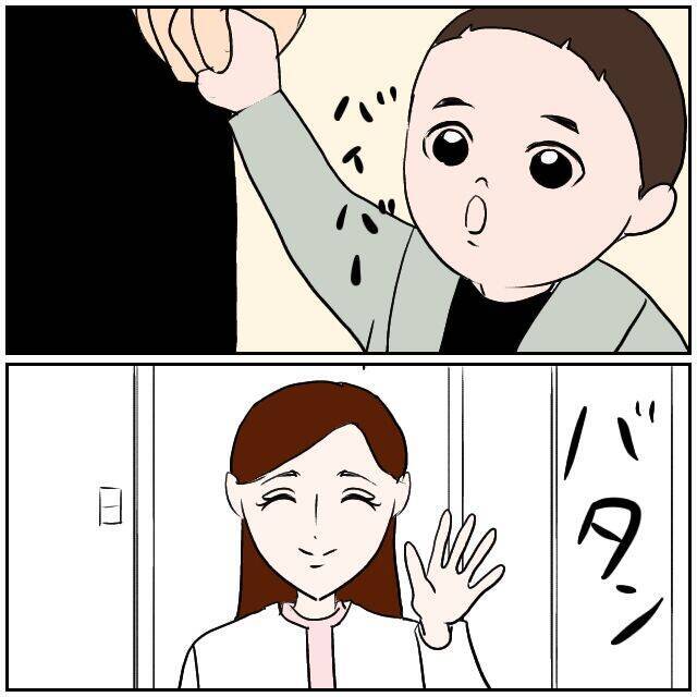 【漫画】手ごたえあり！ 夫に内緒で撮った動画にすごい反響！【ボクは良いパパ・良い夫 Vol.5】