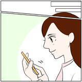 「【漫画】手ごたえあり！ 夫に内緒で撮った動画にすごい反響！【ボクは良いパパ・良い夫 Vol.5】」の画像3