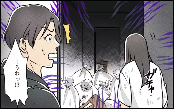 「【漫画】義母の家は本当にゴミ屋敷だった！ 掃除好きの姿は嘘？【義母の家はゴミ屋敷だった Vol.3】」の画像