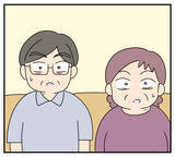 「【漫画】「実は交際してる子がいて」夫の言葉に義両親が仰天【夫と義家族に無視される私 Vol.31】」の画像1