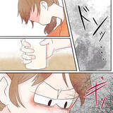 「今日は元気でも明日は…？ 不安ばかりが大きくなってしまう」の画像1