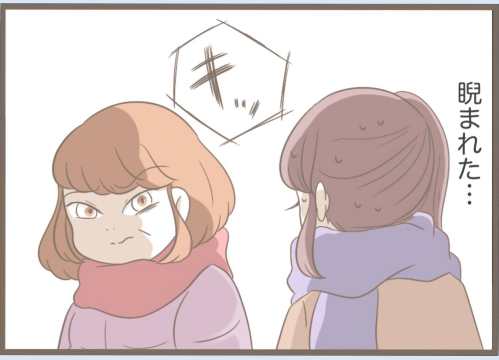 彼の母が私を見てひと言「好みじゃない」 数年にわたる壮大な戦いが始まる！【漫画】