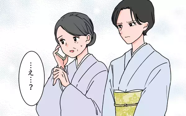 「【漫画】孫を産んだ嫁は大事なはず！もっと私に感謝してほしい【義母に甘えちゃダメですか？ Vol.2】」の画像