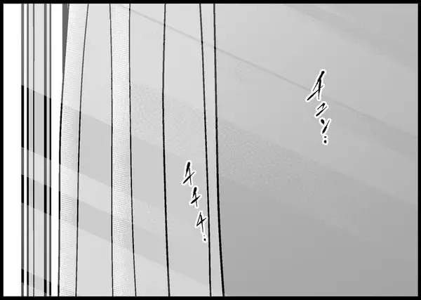 「【漫画】朝目覚めた僕は、あれは夢だったのか？【僕と帰ってこない妻 Vol.511】」の画像