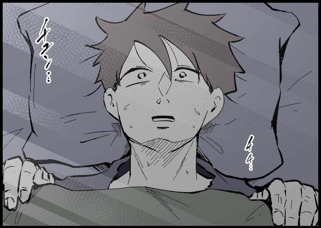 【漫画】朝目覚めた僕は、あれは夢だったのか？【僕と帰ってこない妻 Vol.511】