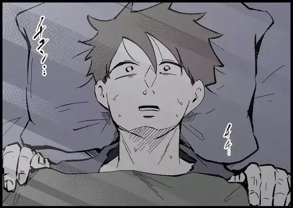 「【漫画】朝目覚めた僕は、あれは夢だったのか？【僕と帰ってこない妻 Vol.511】」の画像