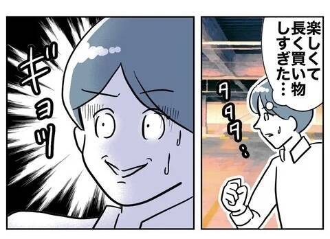 恋人との買い物に熱中の夫、予定より遅れて車に戻ると驚愕の光景が…