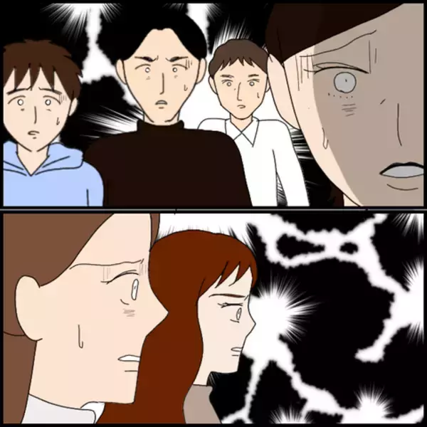 「結婚詐欺までしていた!? 疑念の目を向けられたマコトは…」の画像