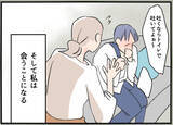 「【漫画】夫がいつもべた褒めする営業課長…懇親会で会えるかな？【夫の二重生活 Vol.5】」の画像7
