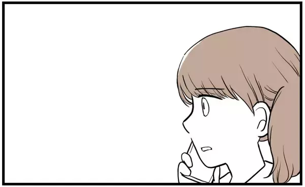 「【漫画】母はあっけらかんと「隠す方がおかしい」と正当化【私を嫌う姉から離れるまで Vol.15】」の画像