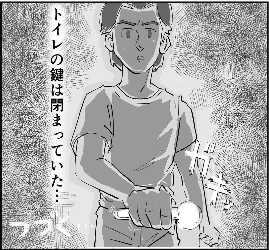 「え？ 鍵が…」誰もいないトイレで感じた異変　事故物件と知りながら入居したら…【漫画】