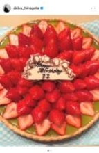 雛形あきこが48歳の誕生日を報告「幸せに歳を重ねる事が出来ました」