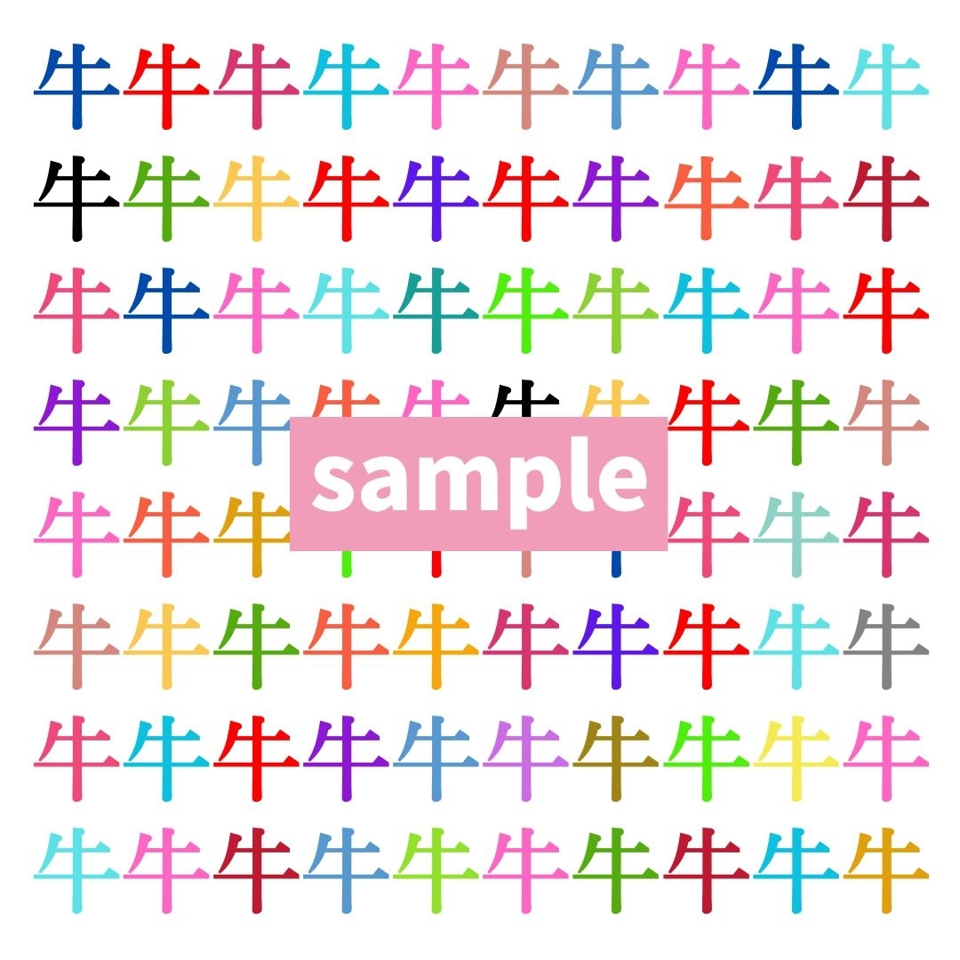 【仲間はずれ探し Vol.477】一つだけ違う漢字がまぎれています。どこにあるかわかりますか？