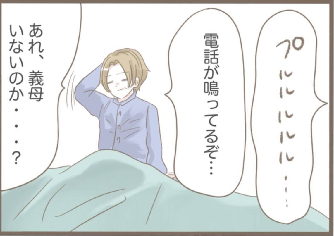 【漫画】事件発生！ 夫の一言が引き金か…【前科持ちの義母と同居 Vol.38】