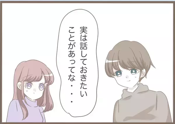 「【漫画】事件発生！ 夫の一言が引き金か…【前科持ちの義母と同居 Vol.38】」の画像